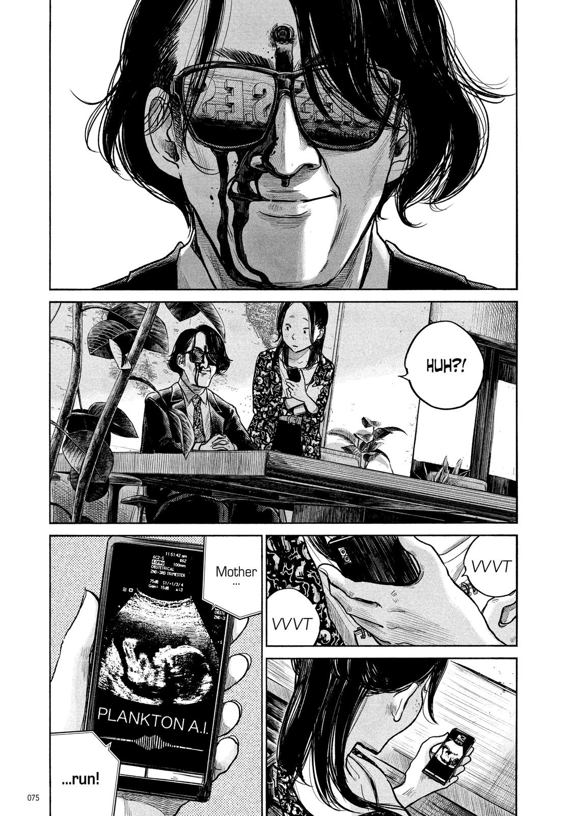 Read Dead Dead Demons Dededede Destruction Manga Online