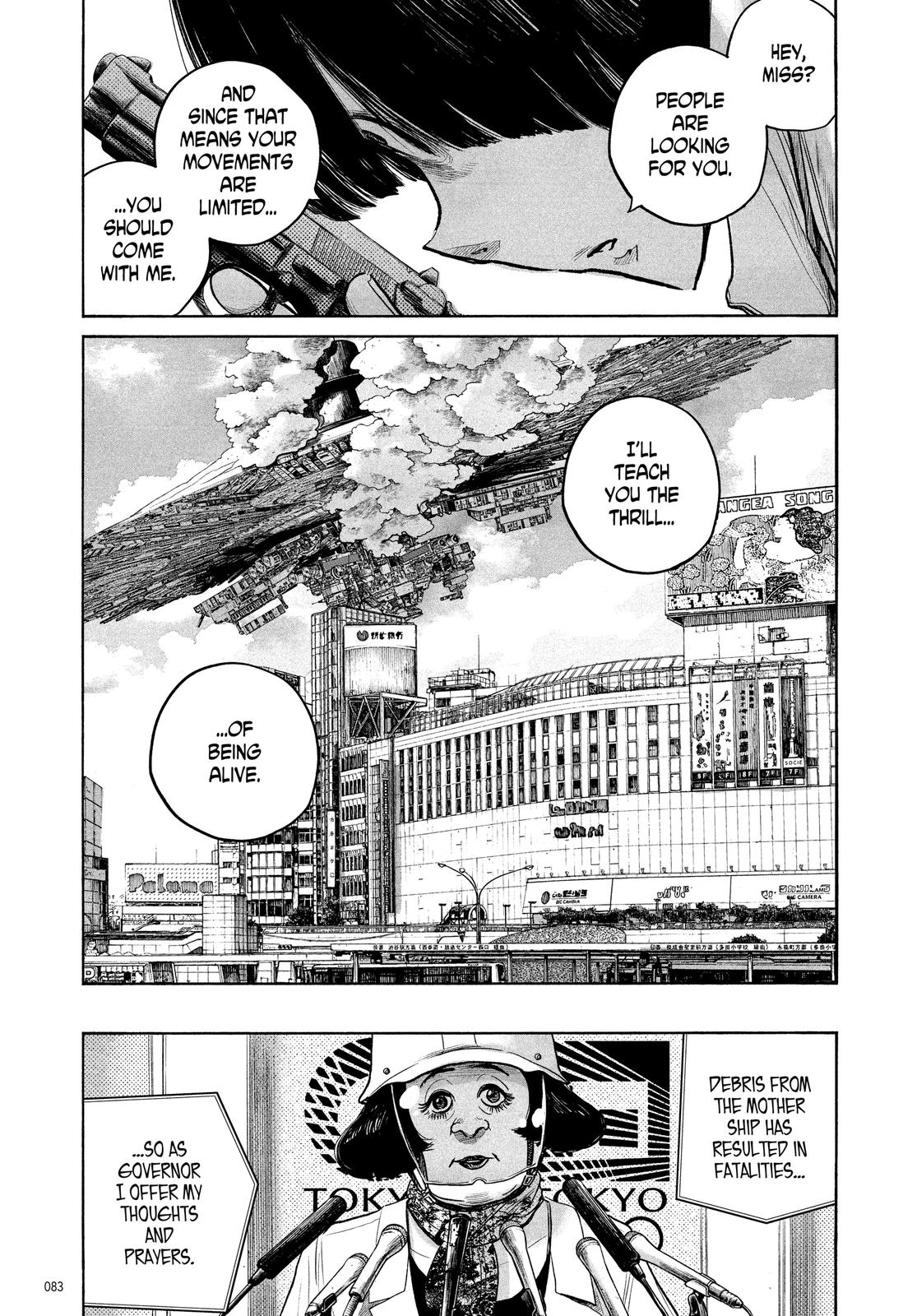 Read Dead Dead Demons Dededede Destruction Manga Online