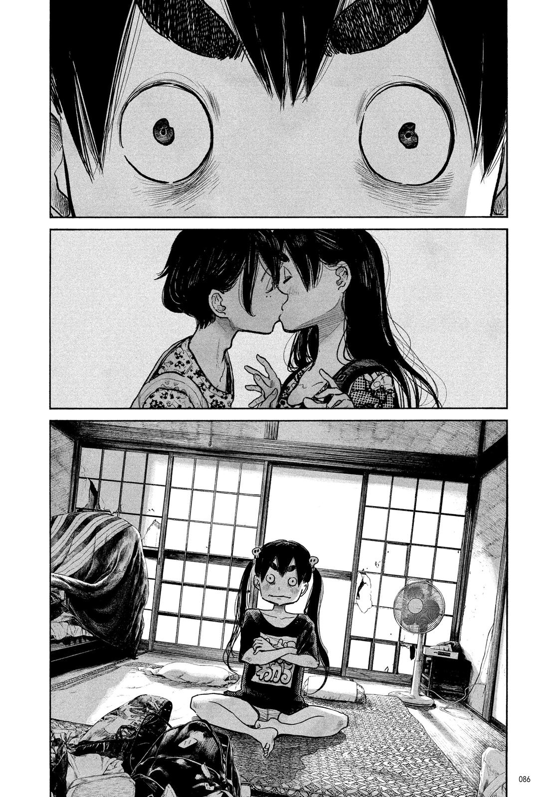 Read Dead Dead Demons Dededede Destruction Manga Online