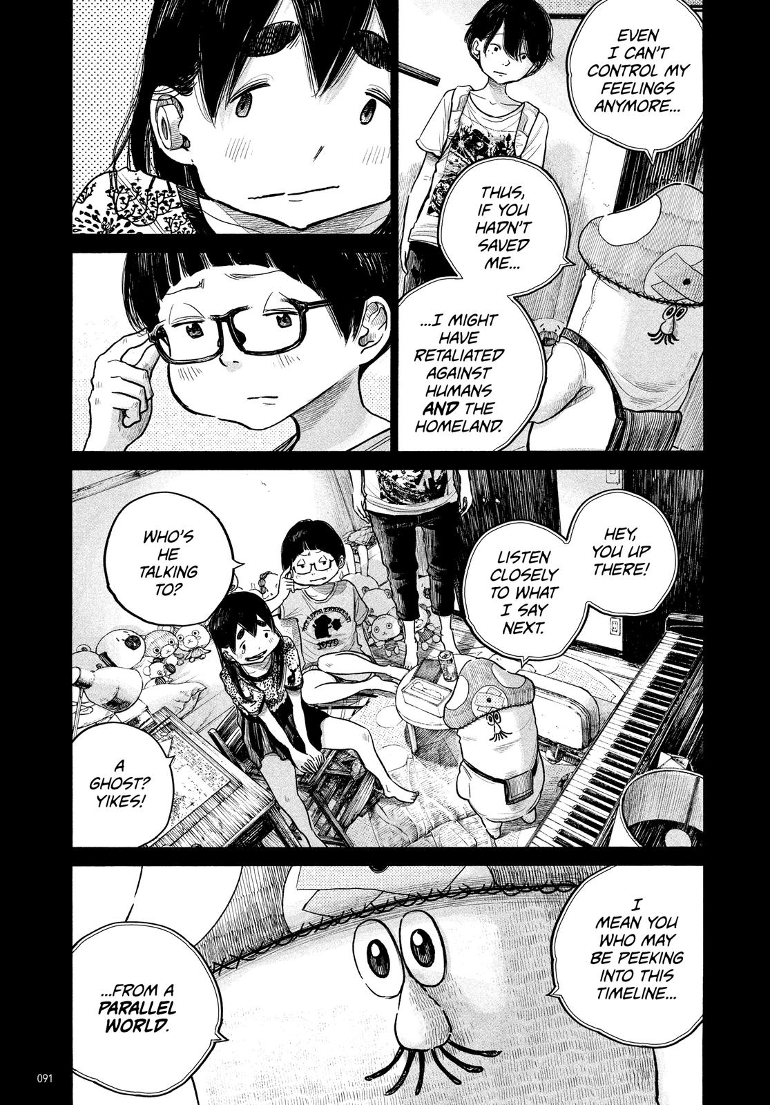 Read Dead Dead Demons Dededede Destruction Manga Online