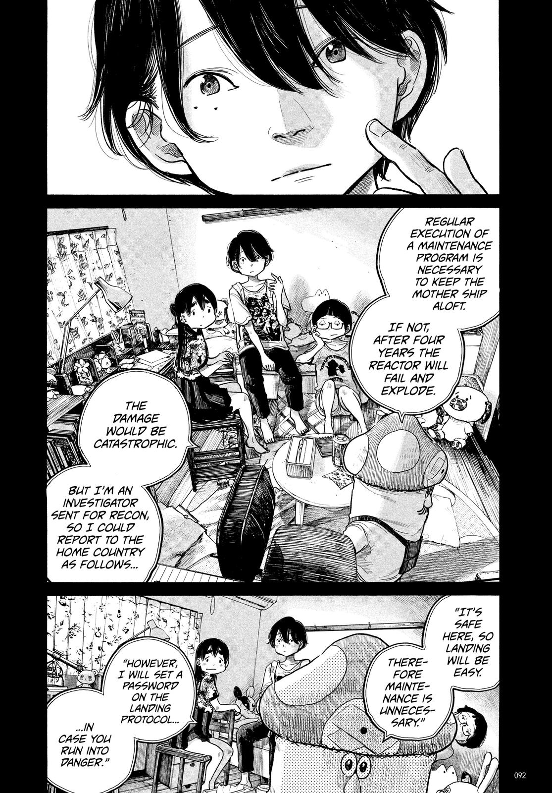 Read Dead Dead Demons Dededede Destruction Manga Online