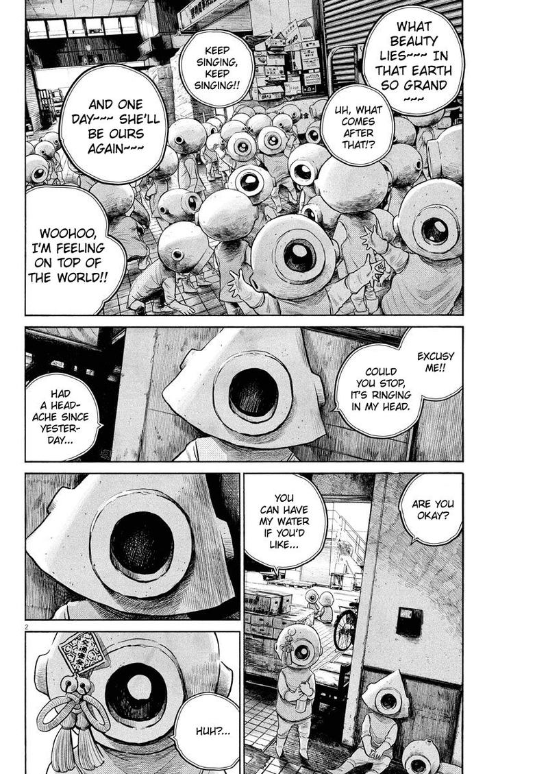 Read Dead Dead Demons Dededede Destruction Manga Online