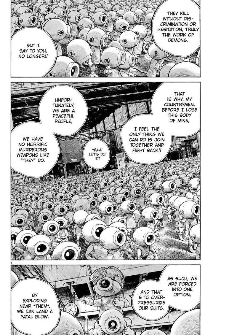 Read Dead Dead Demons Dededede Destruction Manga Online