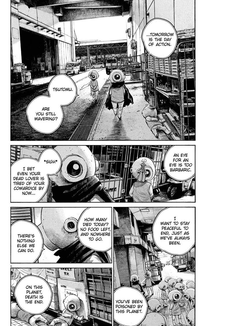 Read Dead Dead Demons Dededede Destruction Manga Online