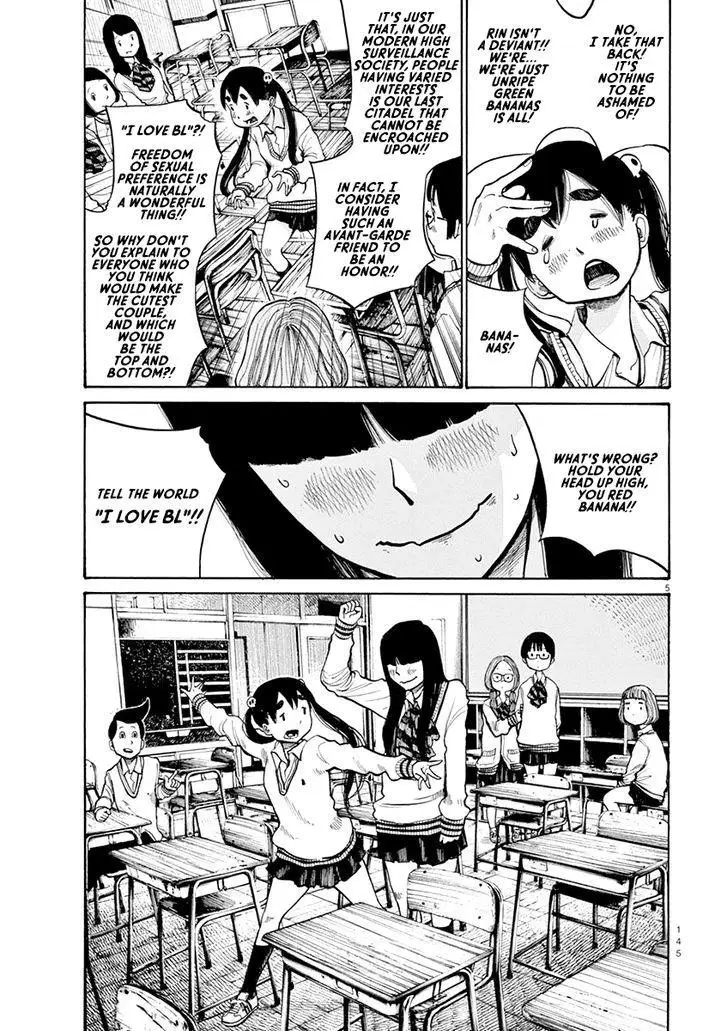 Read Dead Dead Demons Dededede Destruction Manga Online