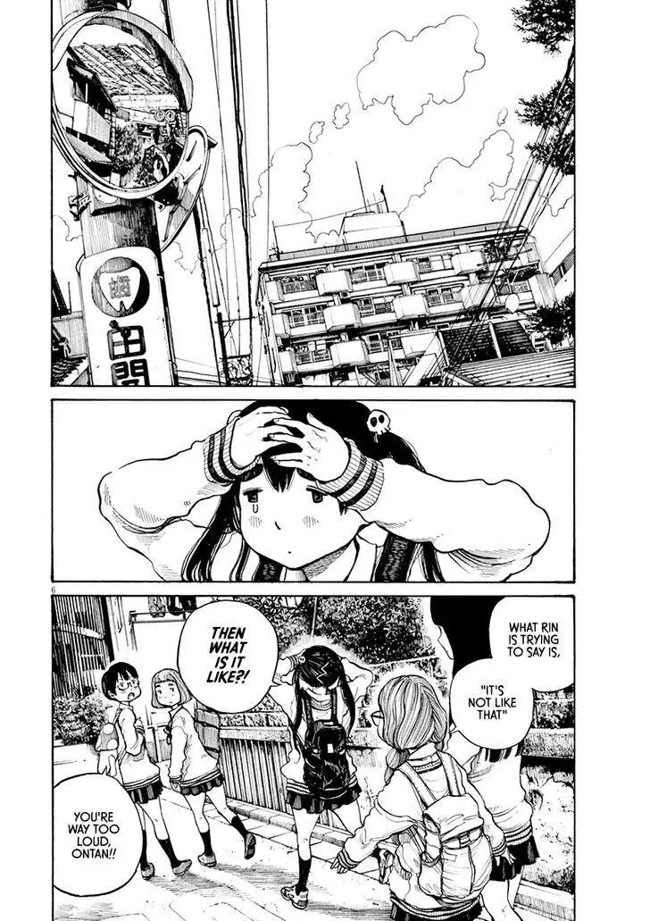Read Dead Dead Demons Dededede Destruction Manga Online