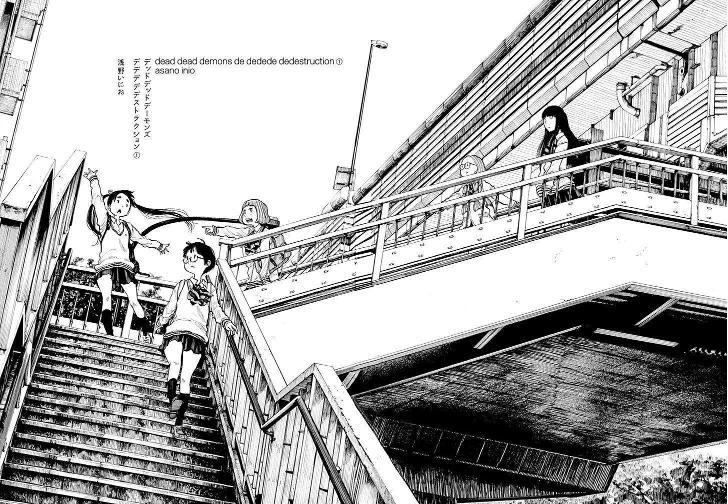Read Dead Dead Demons Dededede Destruction Manga Online