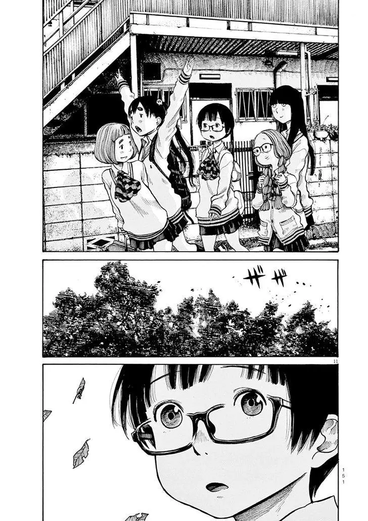Read Dead Dead Demons Dededede Destruction Manga Online