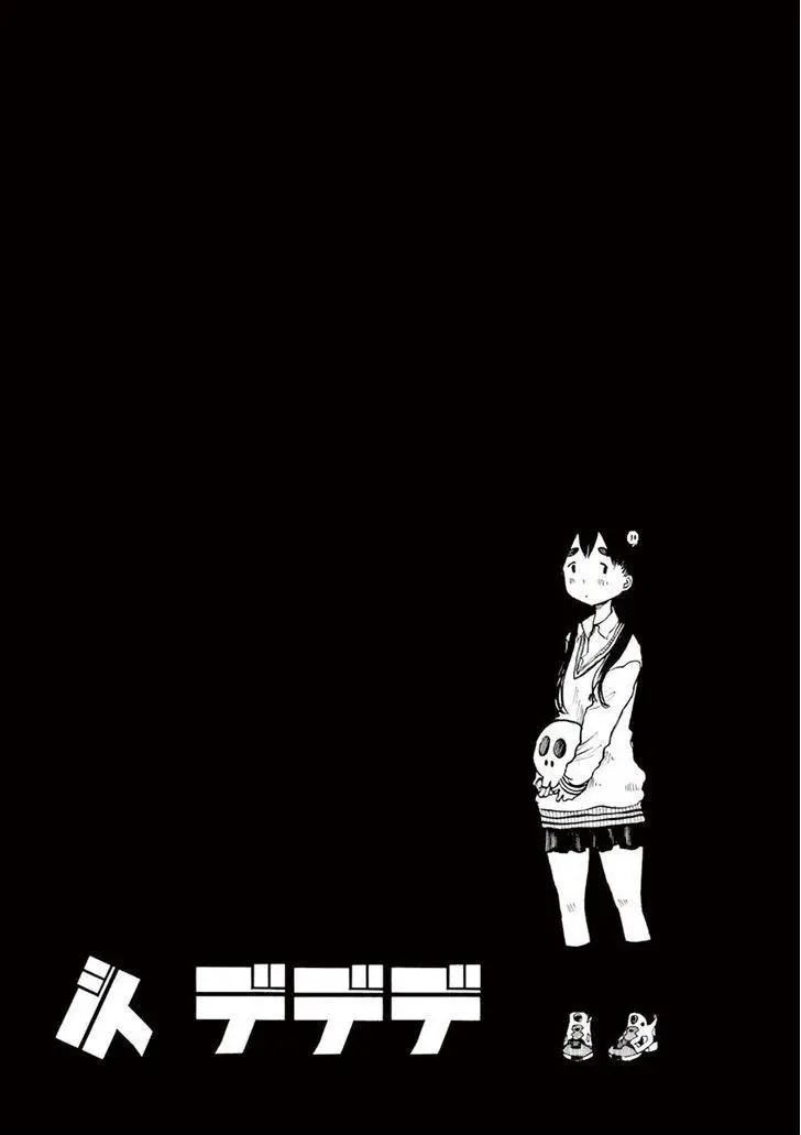 Read Dead Dead Demons Dededede Destruction Manga Online
