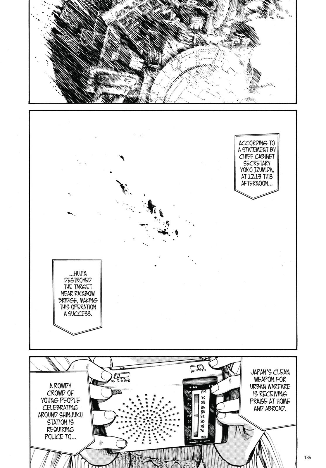 Read Dead Dead Demons Dededede Destruction Manga Online