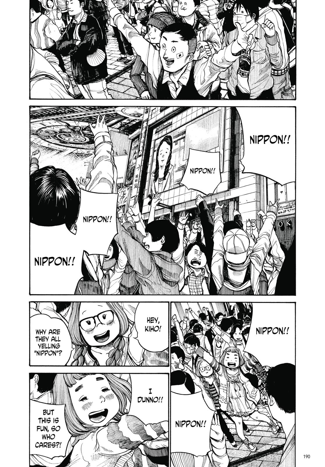 Read Dead Dead Demons Dededede Destruction Manga Online