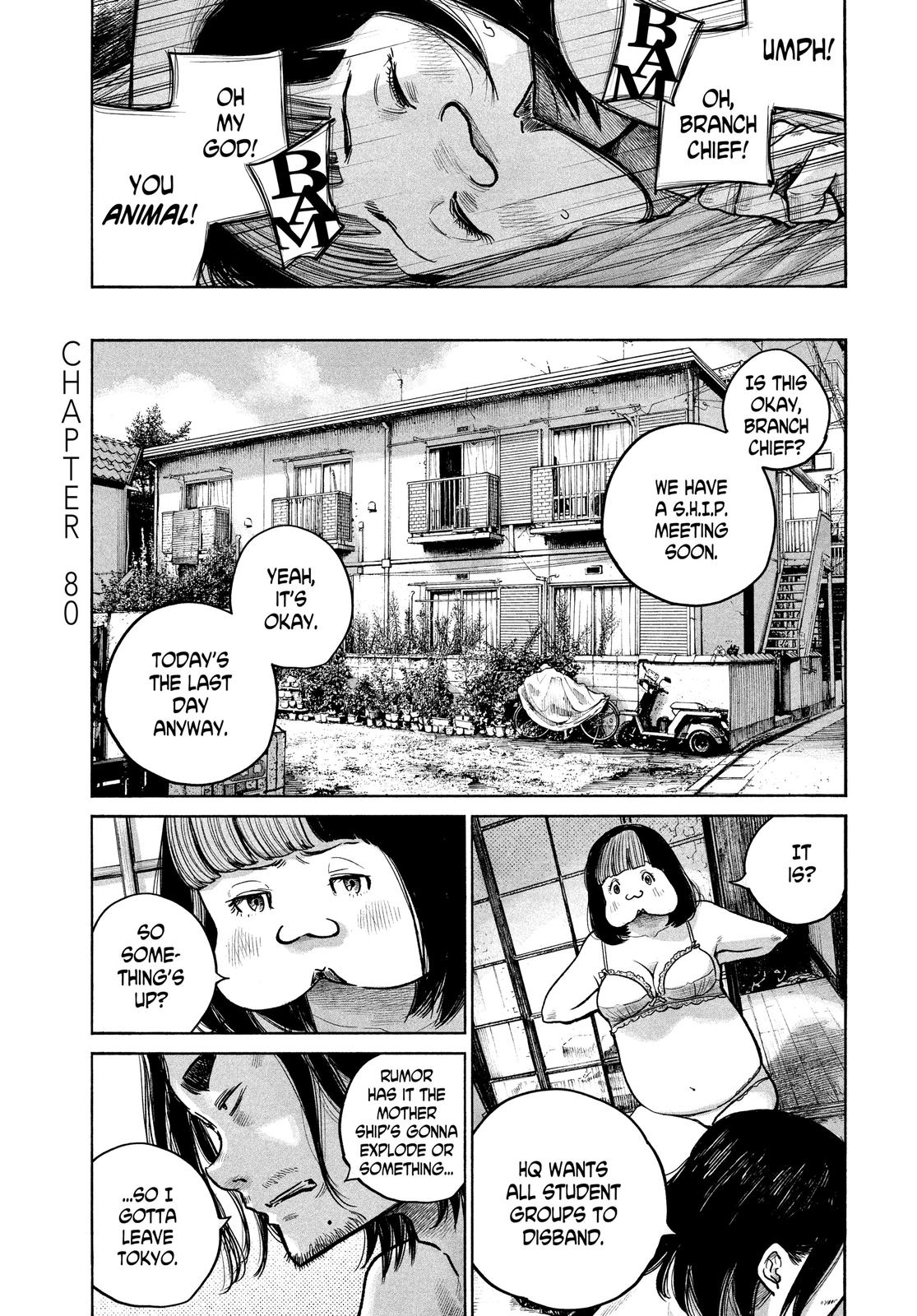 Read Dead Dead Demons Dededede Destruction Manga Online