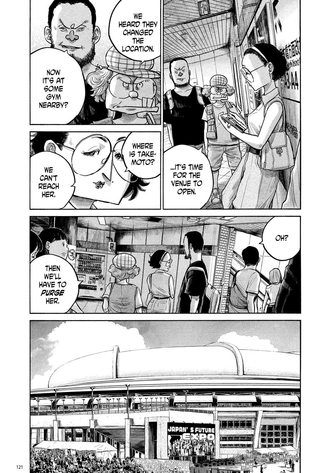 Read Dead Dead Demons Dededede Destruction Manga Online
