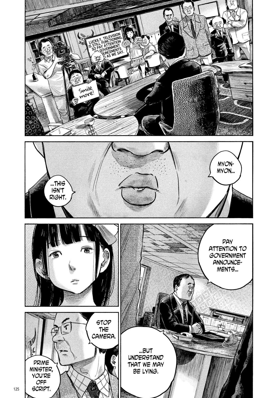 Read Dead Dead Demons Dededede Destruction Manga Online