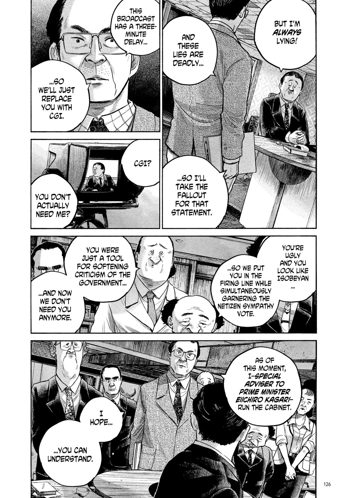 Read Dead Dead Demons Dededede Destruction Manga Online