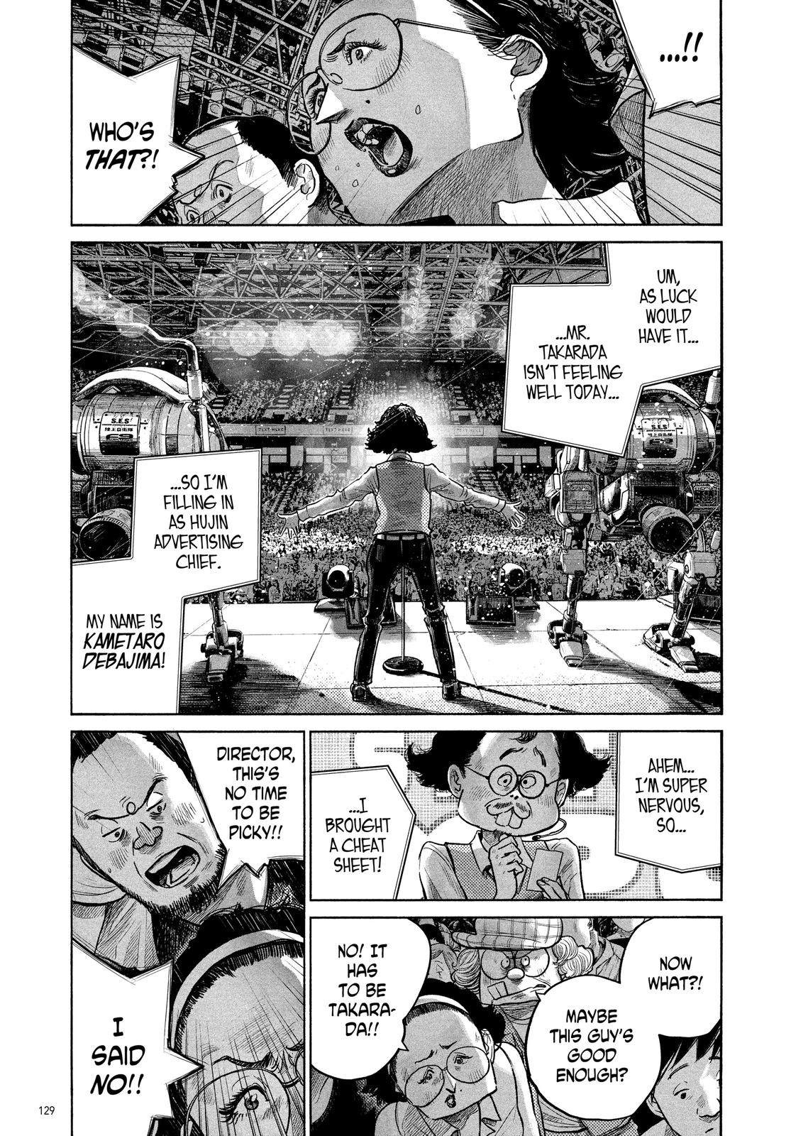 Read Dead Dead Demons Dededede Destruction Manga Online