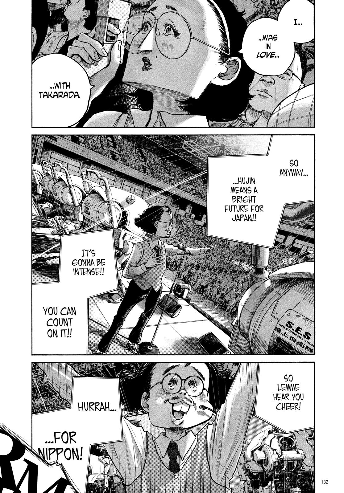 Read Dead Dead Demons Dededede Destruction Manga Online