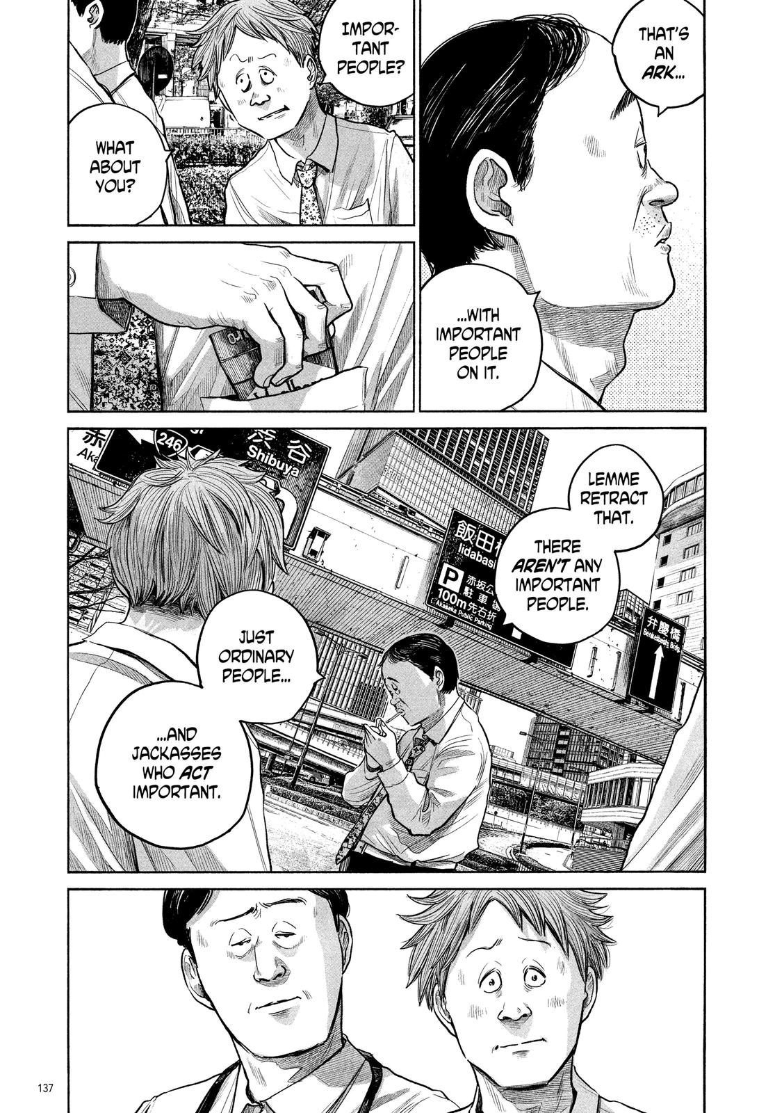 Read Dead Dead Demons Dededede Destruction Manga Online