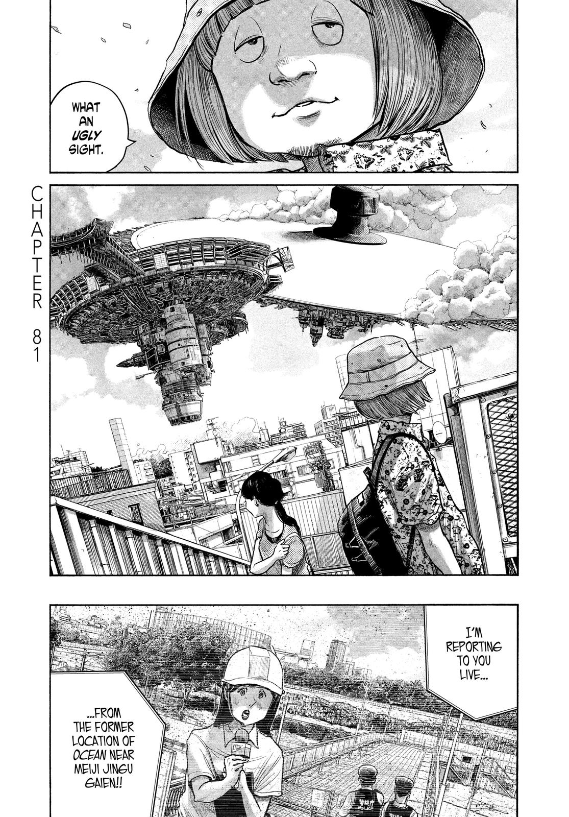 Read Dead Dead Demons Dededede Destruction Manga Online