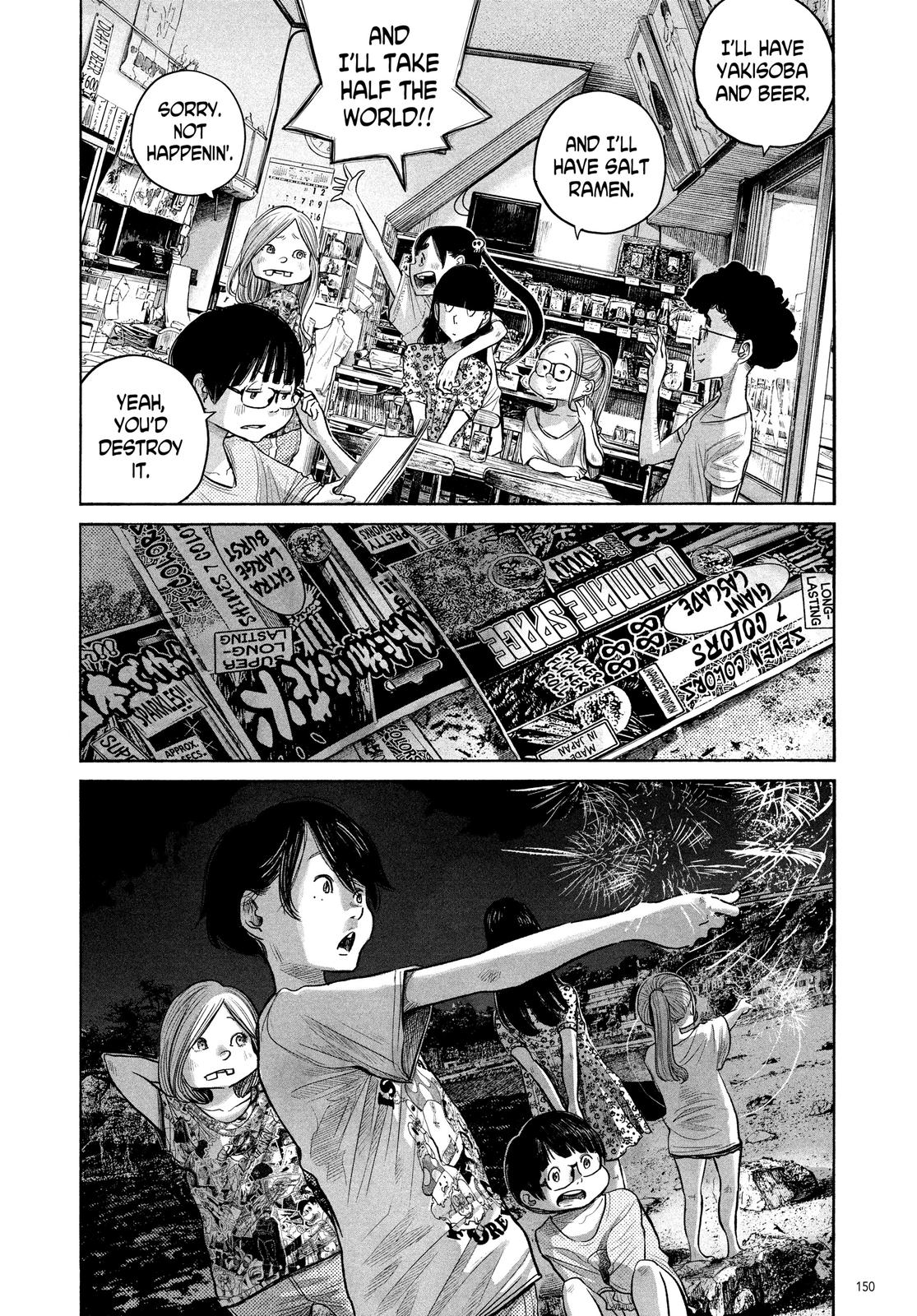 Read Dead Dead Demons Dededede Destruction Manga Online