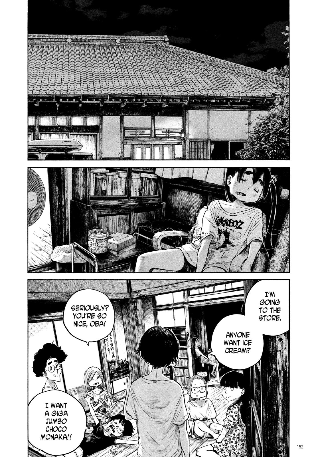 Read Dead Dead Demons Dededede Destruction Manga Online