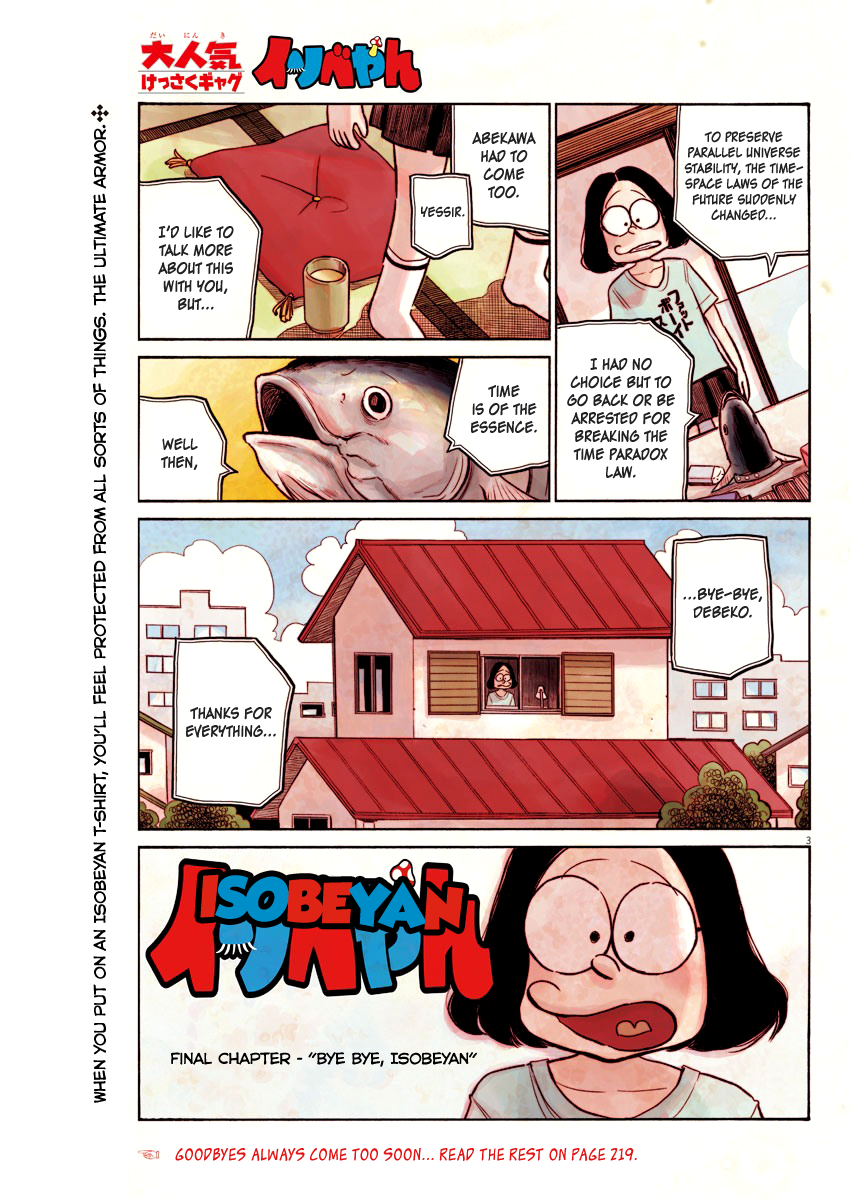 Read Dead Dead Demons Dededede Destruction Manga Online