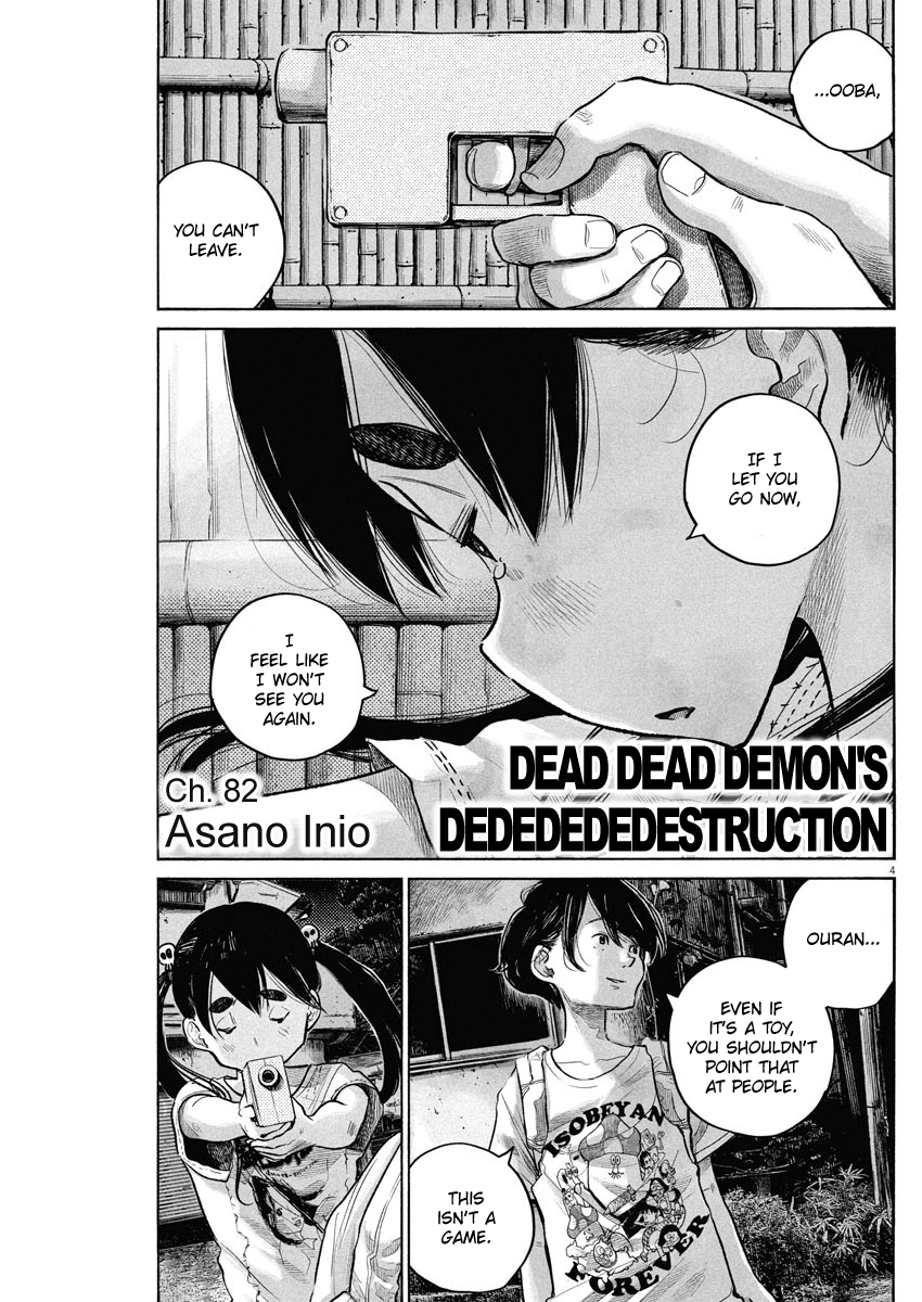 Read Dead Dead Demons Dededede Destruction Manga Online