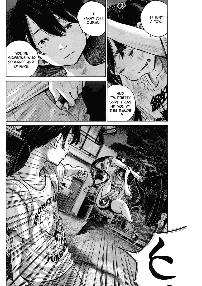 Read Dead Dead Demons Dededede Destruction Manga Online