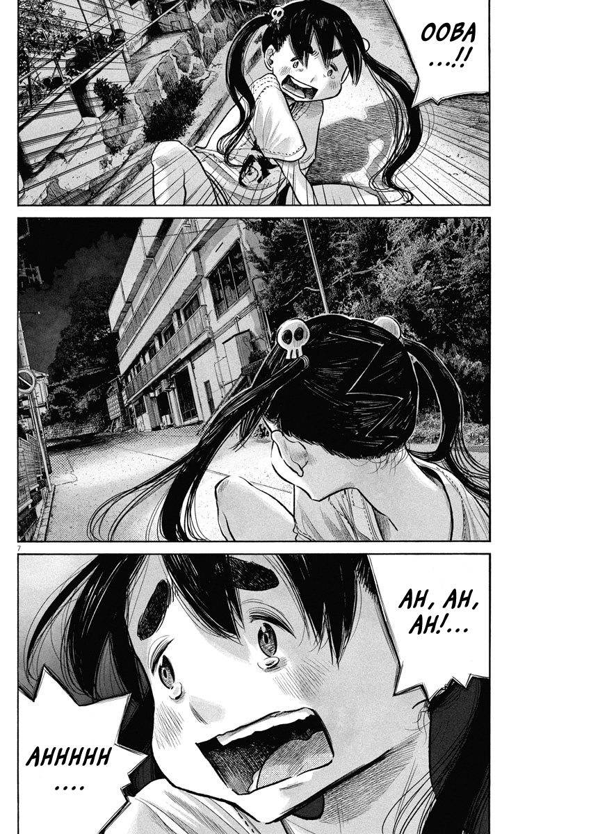 Read Dead Dead Demons Dededede Destruction Manga Online