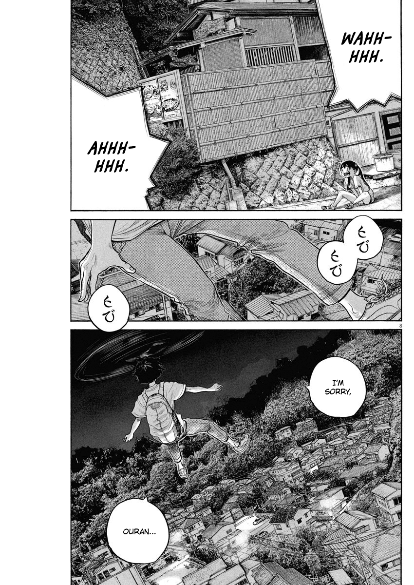 Read Dead Dead Demons Dededede Destruction Manga Online