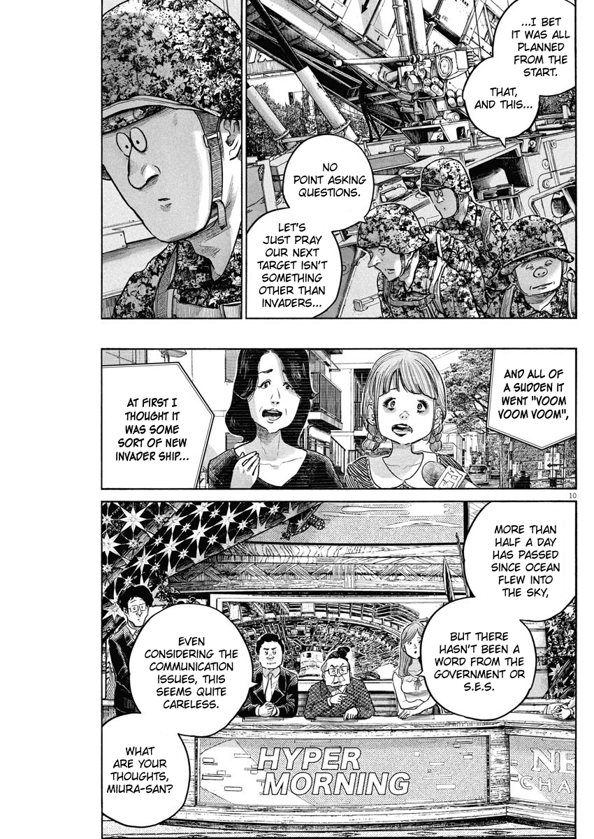 Read Dead Dead Demons Dededede Destruction Manga Online
