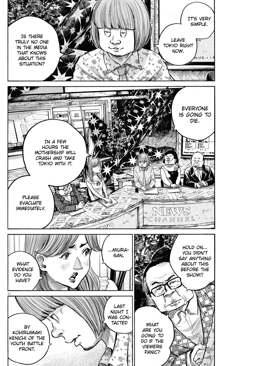 Read Dead Dead Demons Dededede Destruction Manga Online