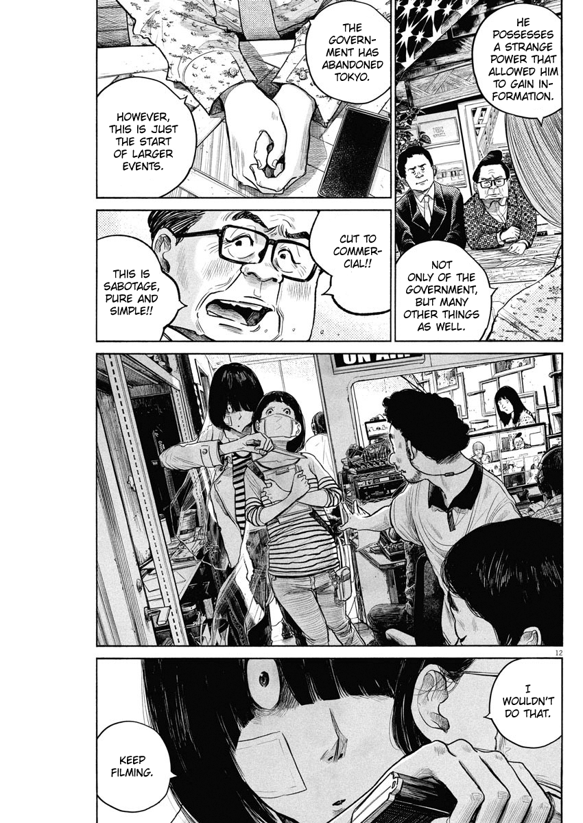 Read Dead Dead Demons Dededede Destruction Manga Online