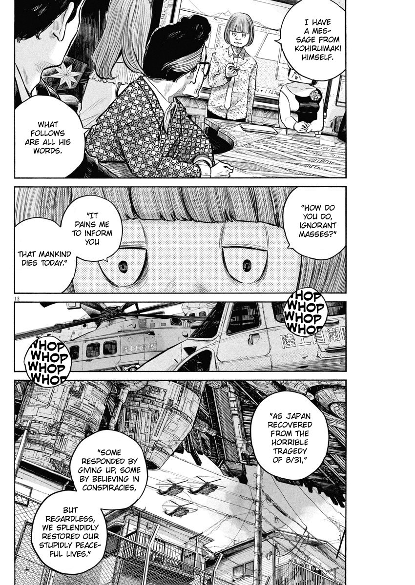 Read Dead Dead Demons Dededede Destruction Manga Online
