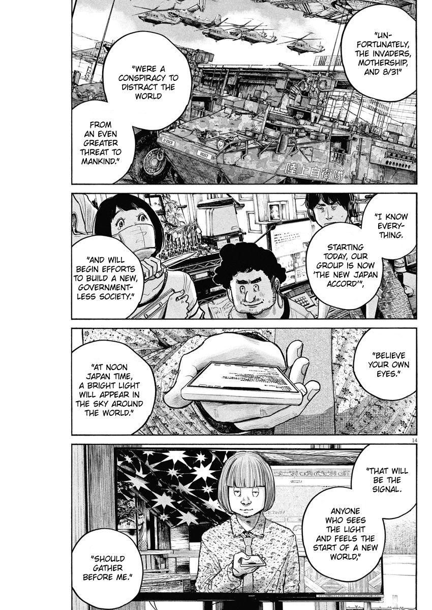 Read Dead Dead Demons Dededede Destruction Manga Online
