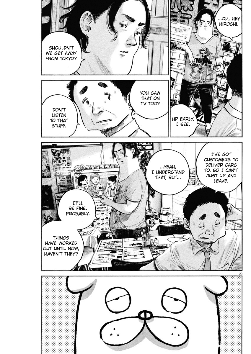 Read Dead Dead Demons Dededede Destruction Manga Online
