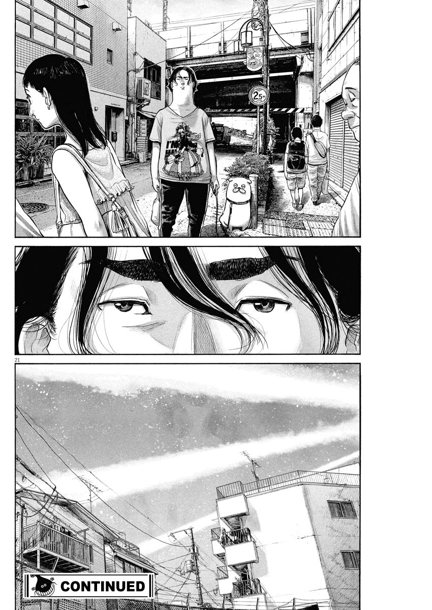 Read Dead Dead Demons Dededede Destruction Manga Online