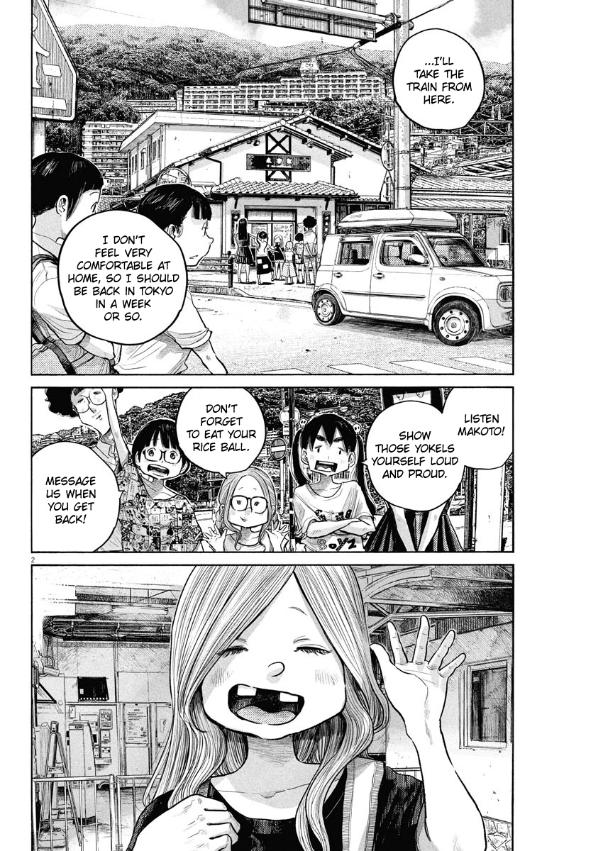 Read Dead Dead Demons Dededede Destruction Manga Online