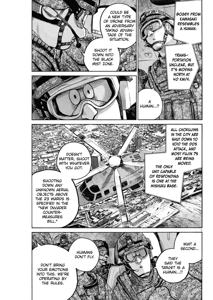 Read Dead Dead Demons Dededede Destruction Manga Online