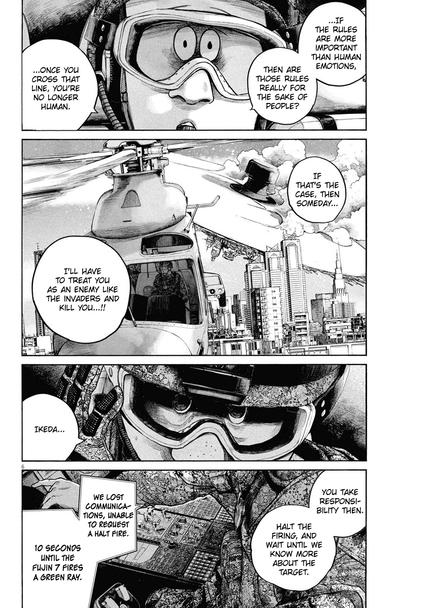 Read Dead Dead Demons Dededede Destruction Manga Online