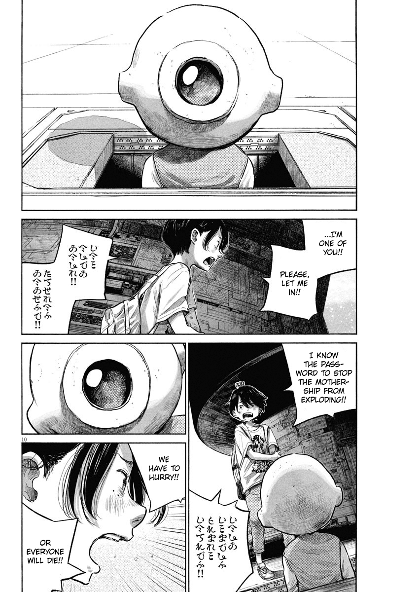Read Dead Dead Demons Dededede Destruction Manga Online