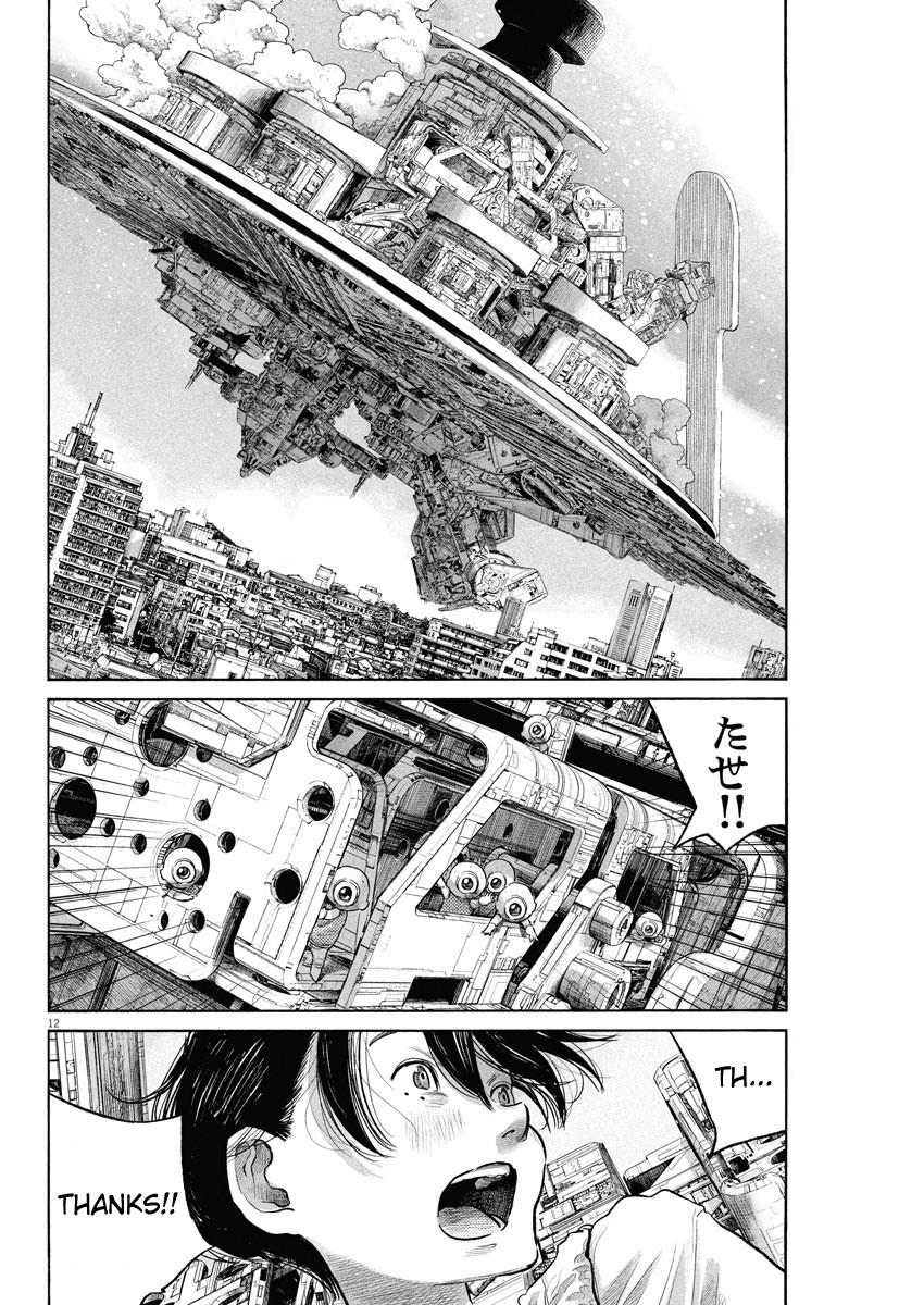 Read Dead Dead Demons Dededede Destruction Manga Online
