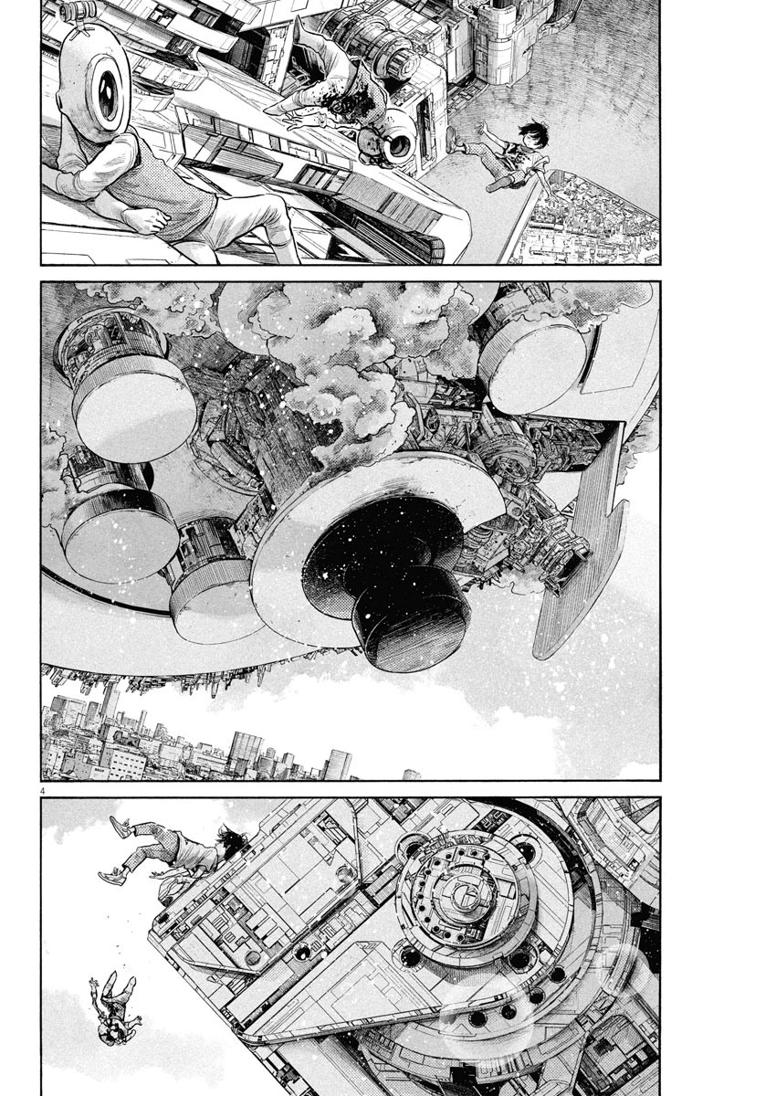 Read Dead Dead Demons Dededede Destruction Manga Online
