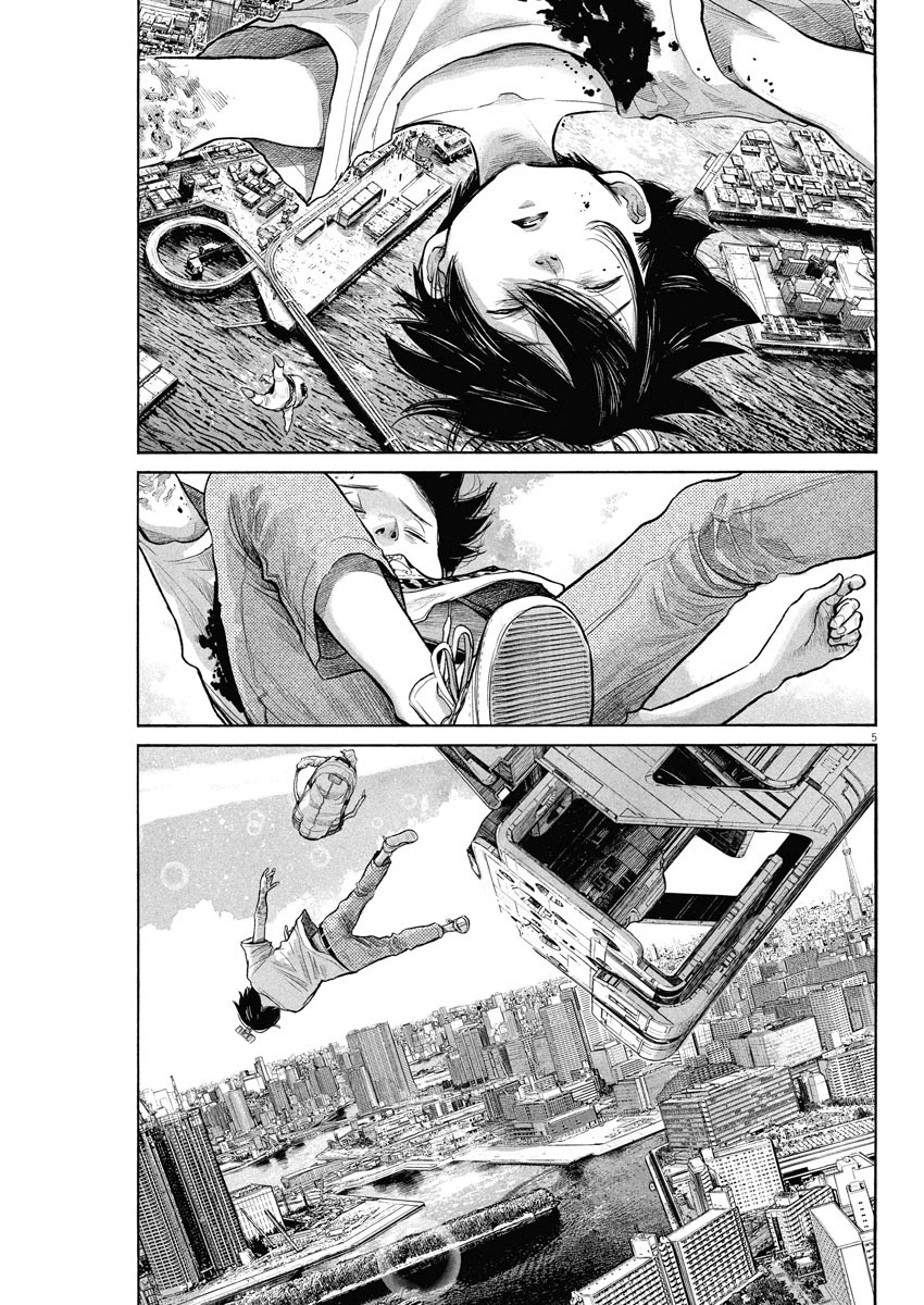 Read Dead Dead Demons Dededede Destruction Manga Online