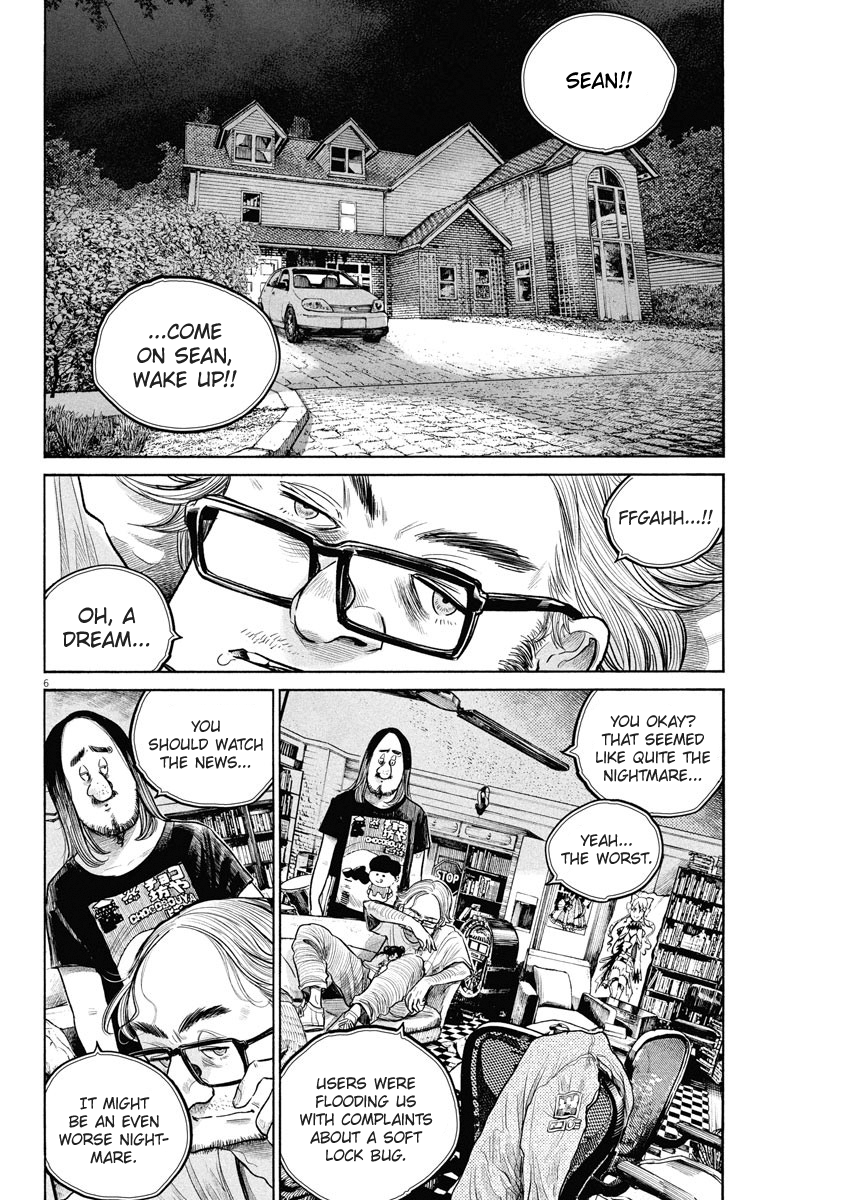 Read Dead Dead Demons Dededede Destruction Manga Online
