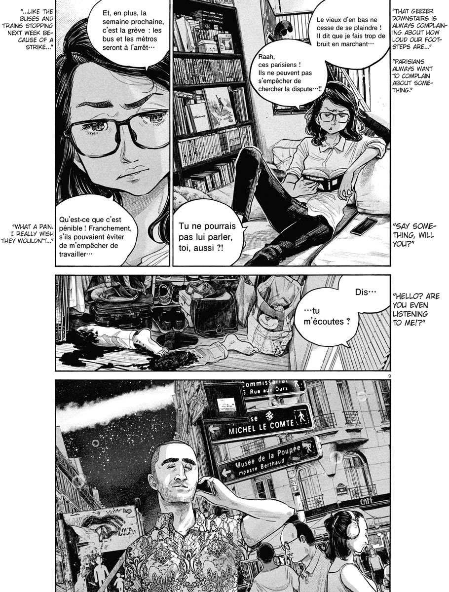 Read Dead Dead Demons Dededede Destruction Manga Online