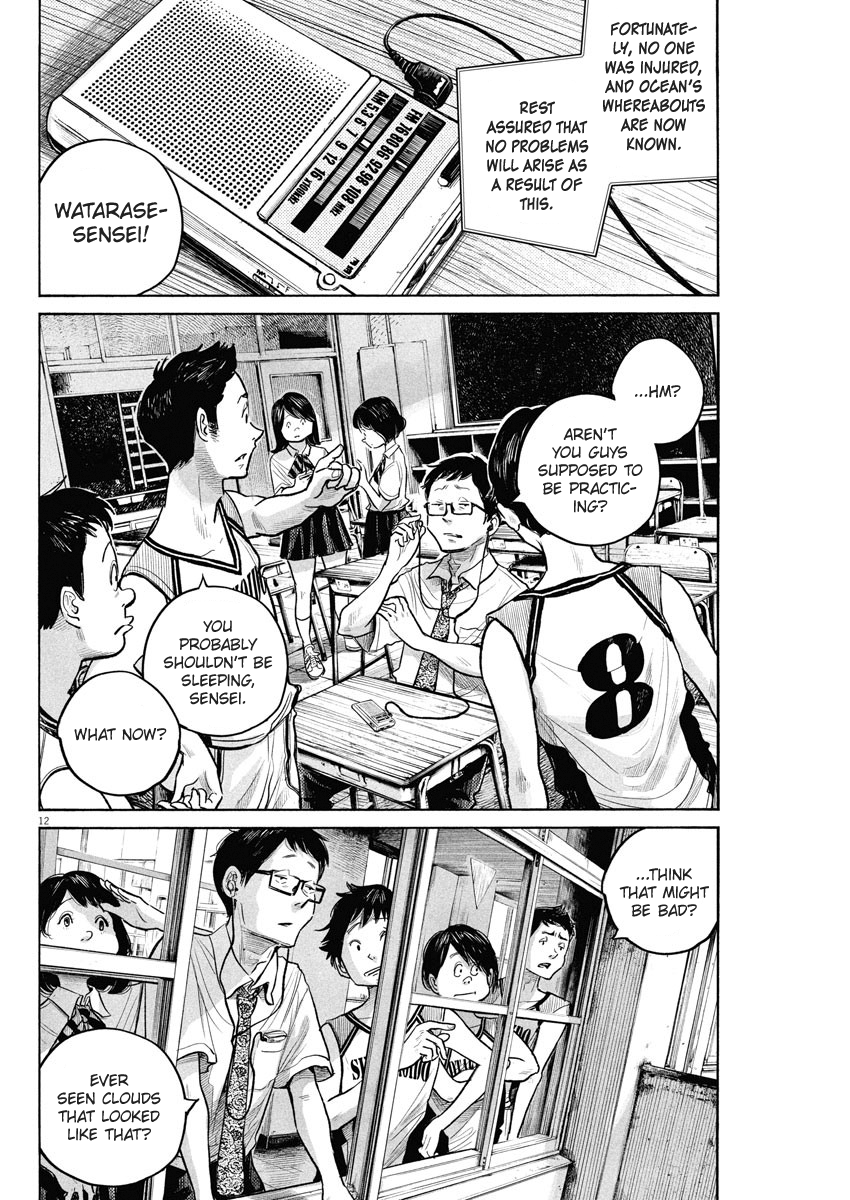 Read Dead Dead Demons Dededede Destruction Manga Online