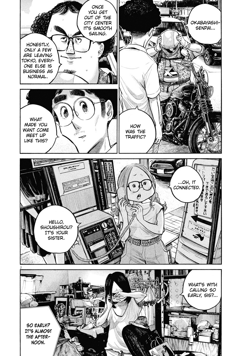 Read Dead Dead Demons Dededede Destruction Manga Online