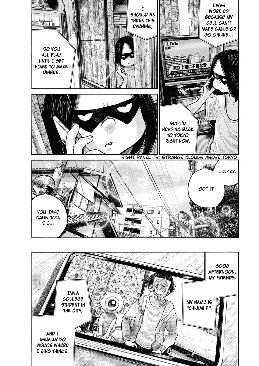 Read Dead Dead Demons Dededede Destruction Manga Online