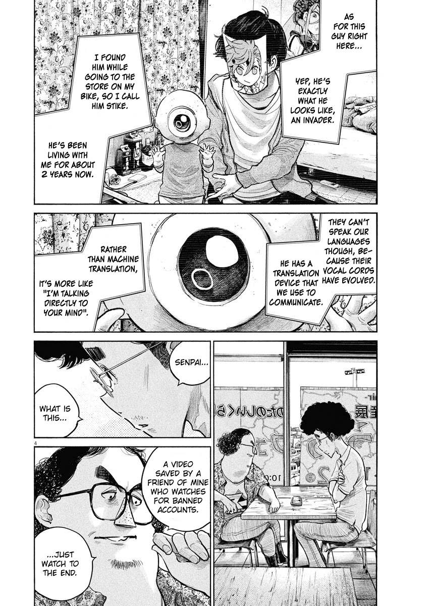 Read Dead Dead Demons Dededede Destruction Manga Online